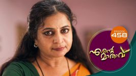 Ente Mathavu S01E458 10th February 2022 Full Episode