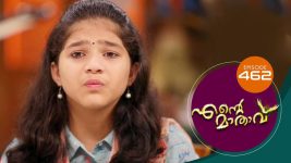 Ente Mathavu S01E462 15th February 2022 Full Episode