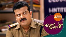 Ente Mathavu S01E463 16th February 2022 Full Episode