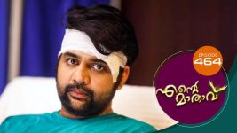 Ente Mathavu S01E464 17th February 2022 Full Episode