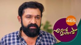 Ente Mathavu S01E465 18th February 2022 Full Episode