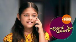 Ente Mathavu S01E468 22nd February 2022 Full Episode