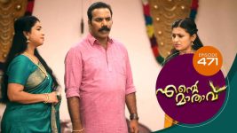 Ente Mathavu S01E471 25th February 2022 Full Episode