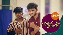 Ente Mathavu S01E472 26th February 2022 Full Episode