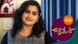 Ente Mathavu S01E551 31st May 2022 Full Episode