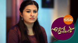 Ente Mathavu S01E556 6th June 2022 Full Episode