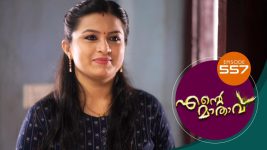 Ente Mathavu S01E557 7th June 2022 Full Episode