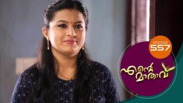 Ente Mathavu S01E557 7th June 2022 Full Episode