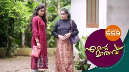 Ente Mathavu S01E559 9th June 2022 Full Episode