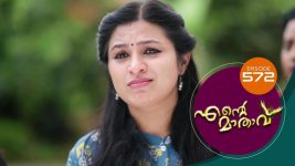 Ente Mathavu S01E572 24th June 2022 Full Episode