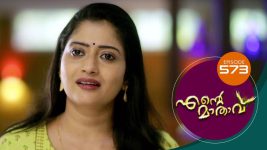 Ente Mathavu S01E573 25th June 2022 Full Episode