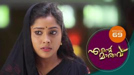Ente Mathavu S01E69 6th July 2020 Full Episode