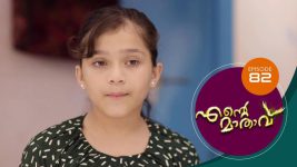 Ente Mathavu S01E82 27th July 2020 Full Episode