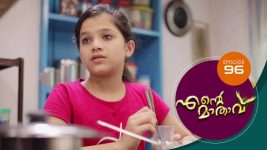 Ente Mathavu S01E96 17th August 2020 Full Episode