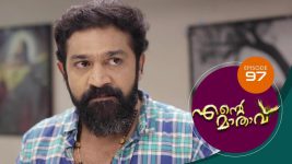 Ente Mathavu S01E97 17th August 2020 Full Episode