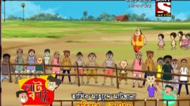 Gopal Bhar Bangla S01E231 Chhadmobesh Full Episode