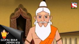 Gopal Bhar Bangla S01E545 Guru Seva Full Episode