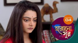 Harano Sur S01E04 10th December 2020 Full Episode