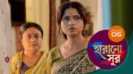 Harano Sur S01E05 11th December 2020 Full Episode