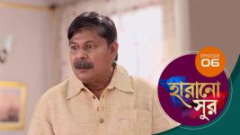 Harano Sur S01E06 12th December 2020 Full Episode