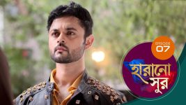 Harano Sur S01E07 13th December 2020 Full Episode