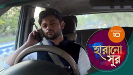 Harano Sur S01E10 16th December 2020 Full Episode