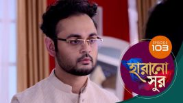 Harano Sur S01E103 19th March 2021 Full Episode