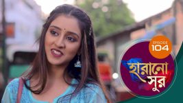 Harano Sur S01E104 20th March 2021 Full Episode