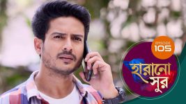 Harano Sur S01E105 21st March 2021 Full Episode