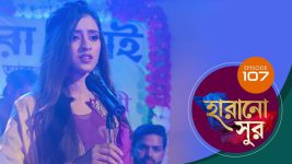 Harano Sur S01E107 23rd March 2021 Full Episode