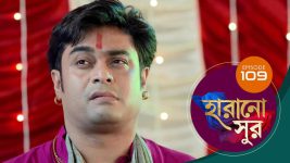 Harano Sur S01E108 24th March 2021 Full Episode
