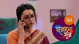 Harano Sur S01E110 26th March 2021 Full Episode