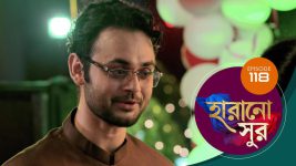 Harano Sur S01E118 3rd April 2021 Full Episode