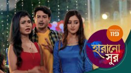 Harano Sur S01E119 4th April 2021 Full Episode