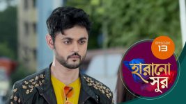 Harano Sur S01E13 19th December 2020 Full Episode