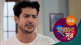 Harano Sur S01E166 17th May 2021 Full Episode