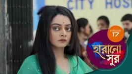 Harano Sur S01E17 23rd December 2020 Full Episode