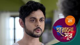 Harano Sur S01E21 27th December 2020 Full Episode