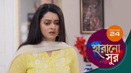 Harano Sur S01E24 30th December 2020 Full Episode