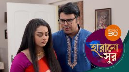 Harano Sur S01E30 5th January 2021 Full Episode