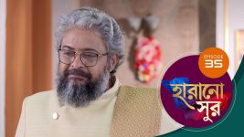 Harano Sur S01E35 10th January 2021 Full Episode