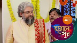 Harano Sur S01E40 15th January 2021 Full Episode