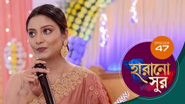 Harano Sur S01E47 22nd January 2021 Full Episode