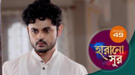 Harano Sur S01E49 24th January 2021 Full Episode