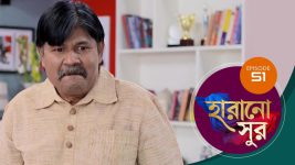 Harano Sur S01E51 26th January 2021 Full Episode