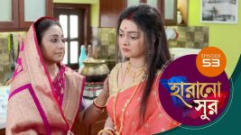 Harano Sur S01E53 28th January 2021 Full Episode