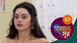 Harano Sur S01E57 1st February 2021 Full Episode