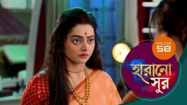 Harano Sur S01E58 2nd February 2021 Full Episode