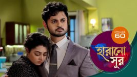 Harano Sur S01E60 4th February 2021 Full Episode