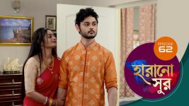 Harano Sur S01E62 6th February 2021 Full Episode